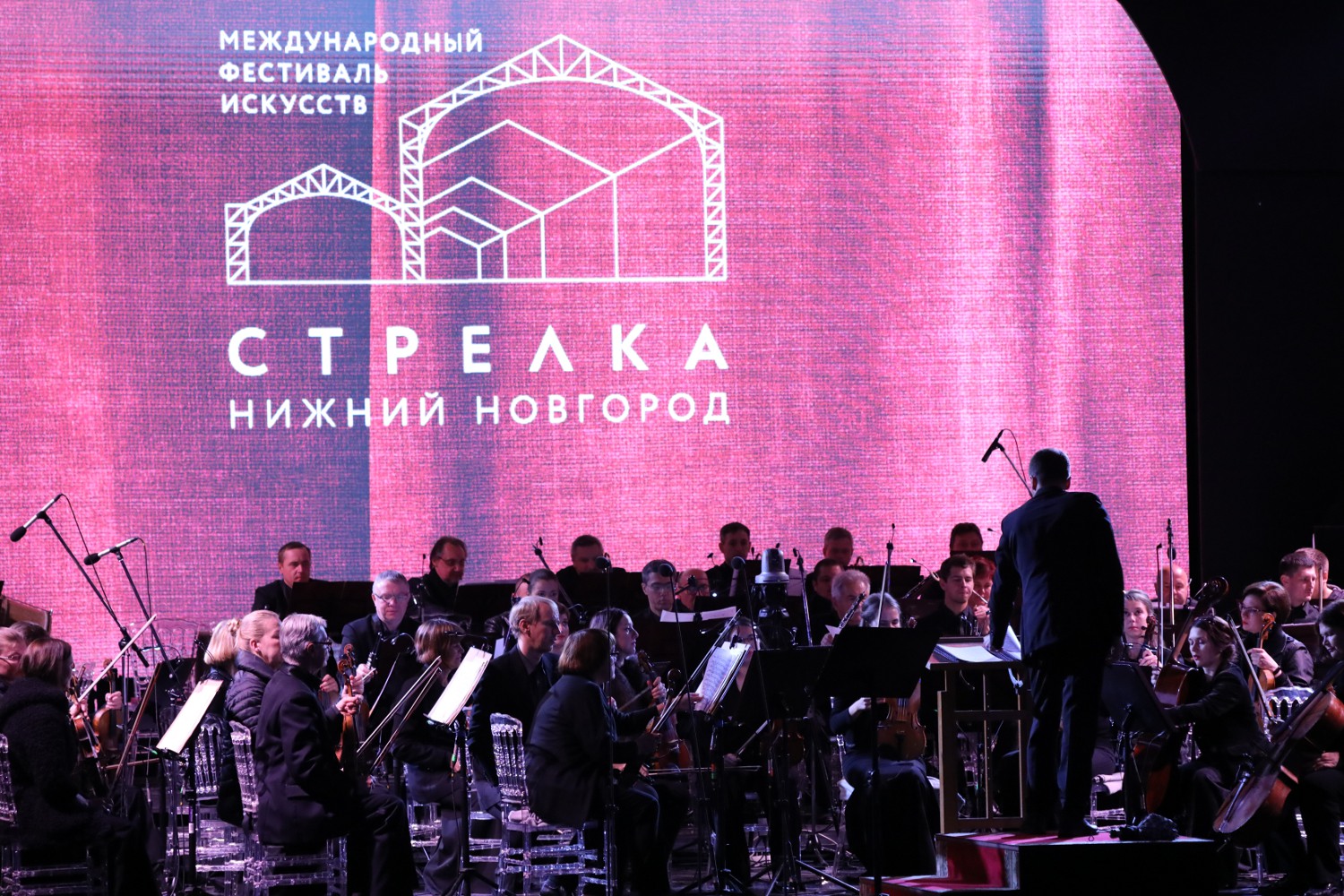 Около 3 000 человек посетили фестивали на Стрелке в минувшие выходные