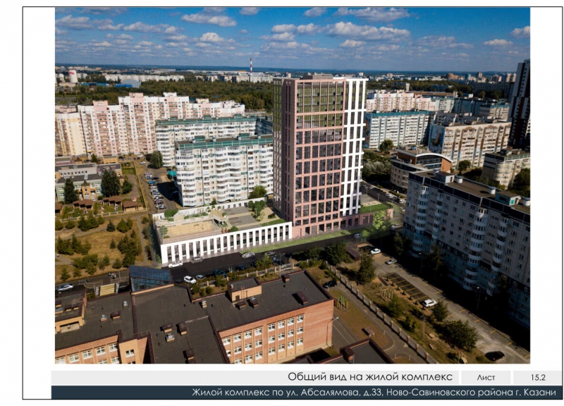 ЖК Да Винчи - фото 14