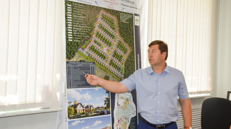 В пригороде Воронежа планируют построить экологичный коттеджный поселок - фото 1