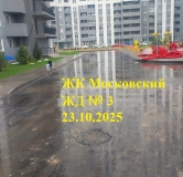 Ход строительства дома № 3 в ЖК Московский -