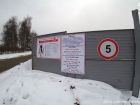 ЖК На Высоте - ход строительства, фото 220, Февраль 2020