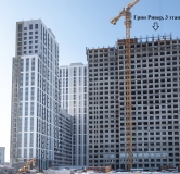 Ход строительства дома № 3 в ЖК Green River (Грин Ривер) -