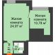 Апартаменты-студия 41,3 м², Апартаменты Бирюза в Гордеевке - планировка