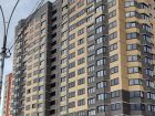 ЖК Приоритет - ход строительства, фото 2, Май 2021