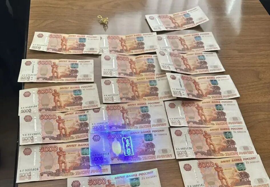 На руководителя в Ростове «Ростовэнерго» завели уголовное дело за взятку - фото 1