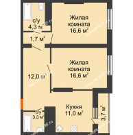 2 комнатная квартира 68,9 м², ЖК Космолет - планировка