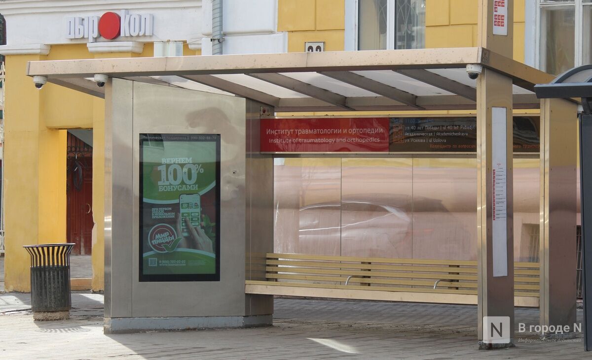Новую маршрутную сеть окончательно внедрят в Нижнем Новгороде к 2026 году - фото 1