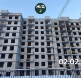Ход строительства дома 132а.2 в ЖК Семья -