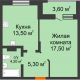 1 комнатная квартира 44,1 м² в ЖК Подкова на Цветочной, дом № 8 - планировка