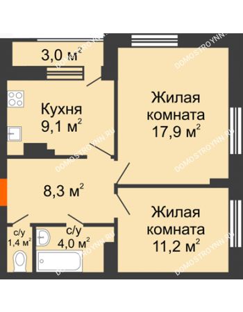 2 комнатная квартира 53,4 м² в ЖК Октава, дом № 3
