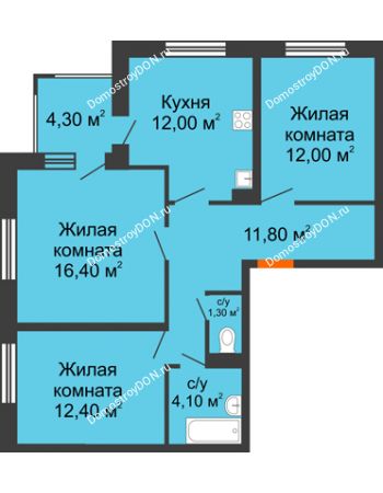 3 комнатная квартира 72,2 м² в ЖК Западная резиденция, дом Литер 3