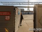 ЖК Статус - ход строительства, фото 69, Октябрь 2020