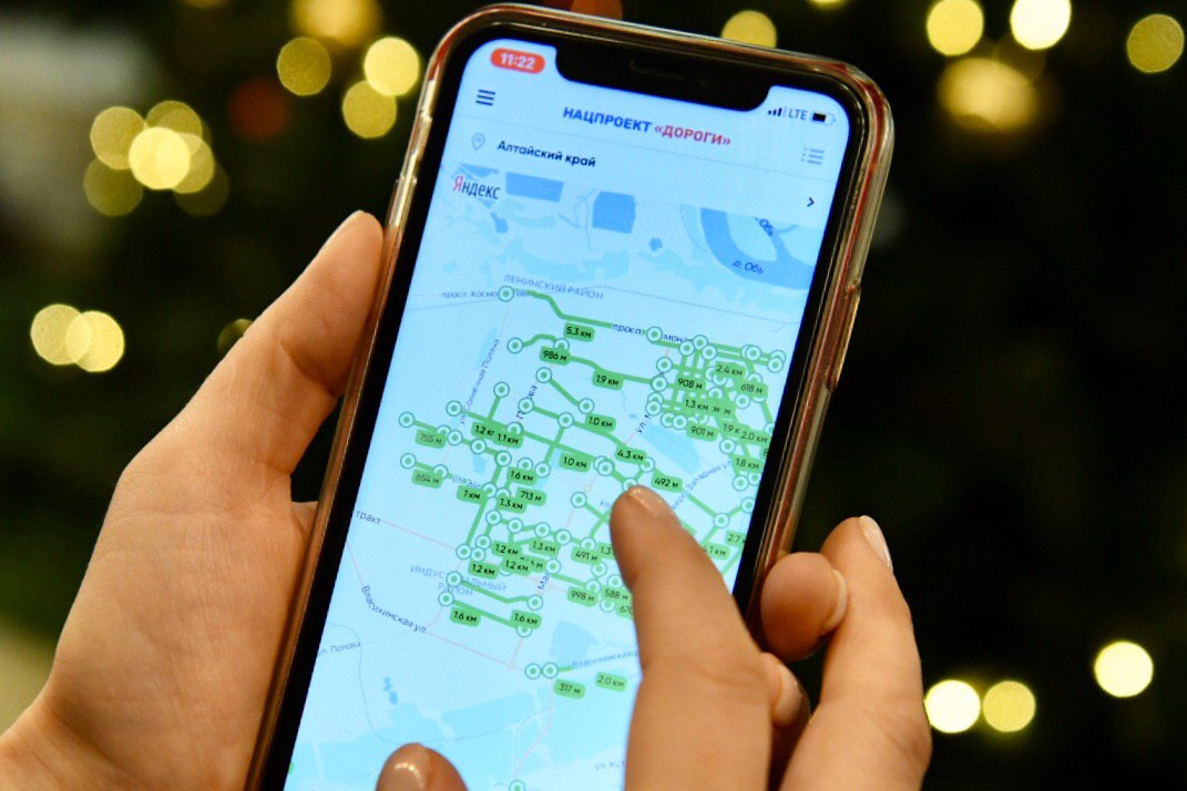 Росавтодор разработал приложение, которое даст возможность россиянам оценить ремонт дорог