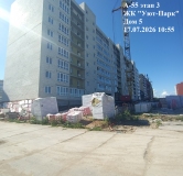 Ход строительства дома 5 в ЖК Уют-Парк -