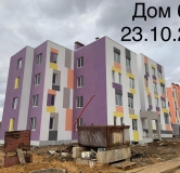 Ход строительства дома № 6 в ЖК Куйбышев -