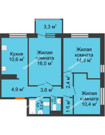 3 комнатная квартира 70,3 м² - ЖК Первая высота
