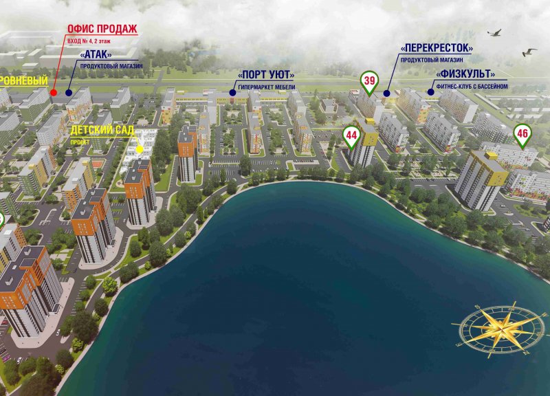 Дом № 53 в ЖК Бурнаковский - фото 1