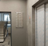 Ход строительства дома 4 в ЖК Никольский Парк -