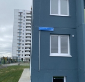 Ход строительства дома 34 в Микрорайон Тура-2 -