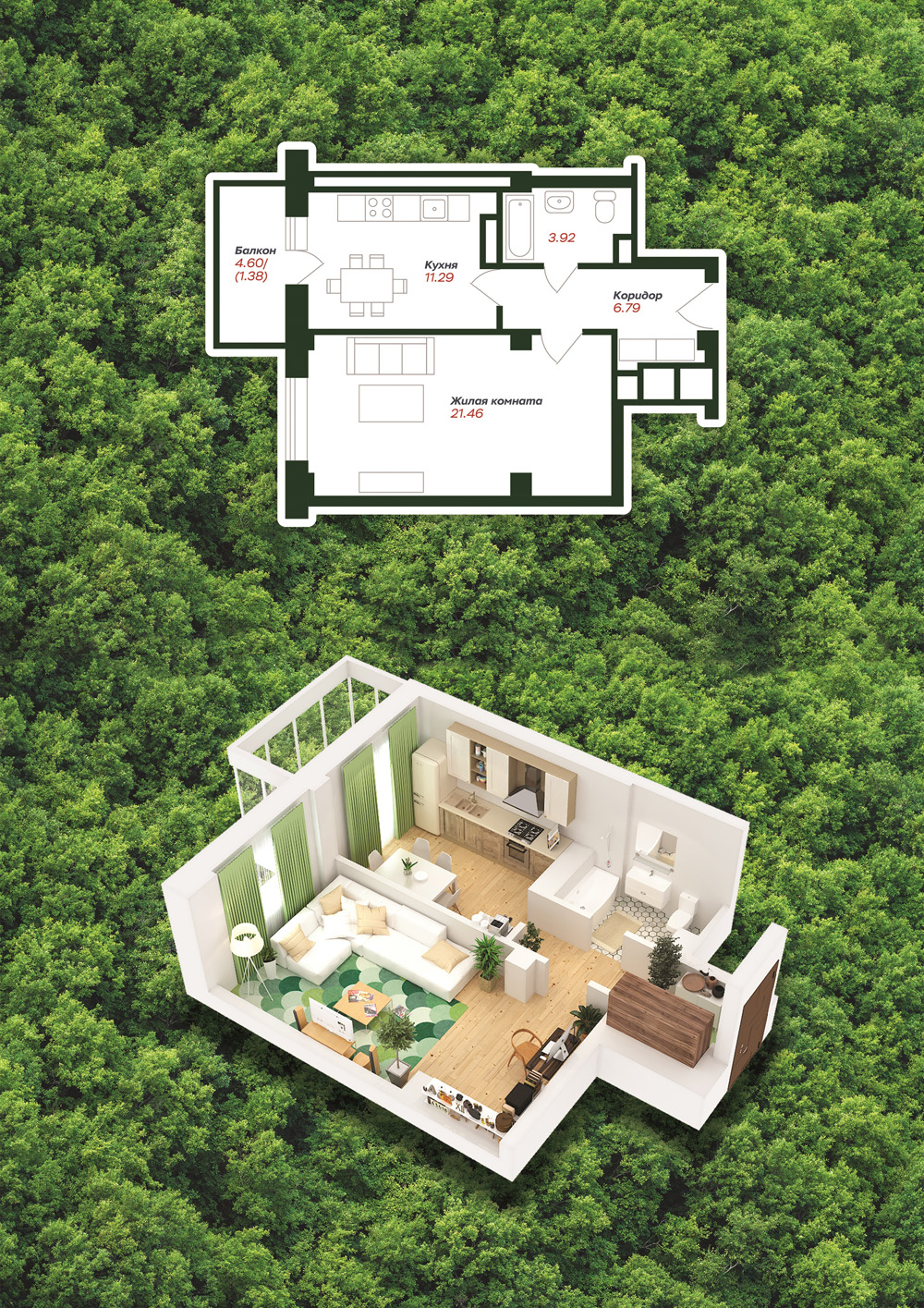 ЖК «Военвед-Парк» в Ростове: планировки квартир, которые продуманы до мелочей