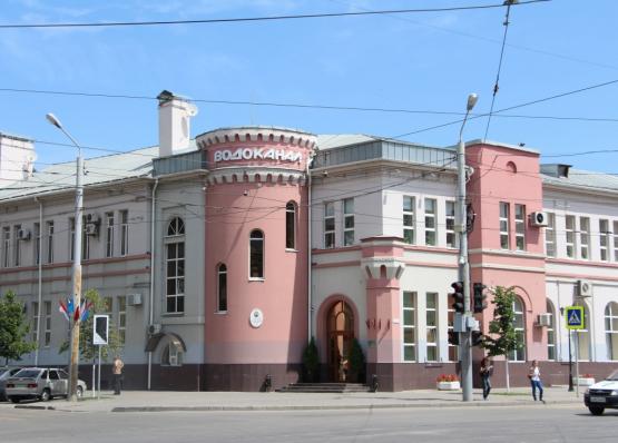 «Ростовводоканал» планирует продлить срок своей инвестпрограммы до 2040 года - фото 1