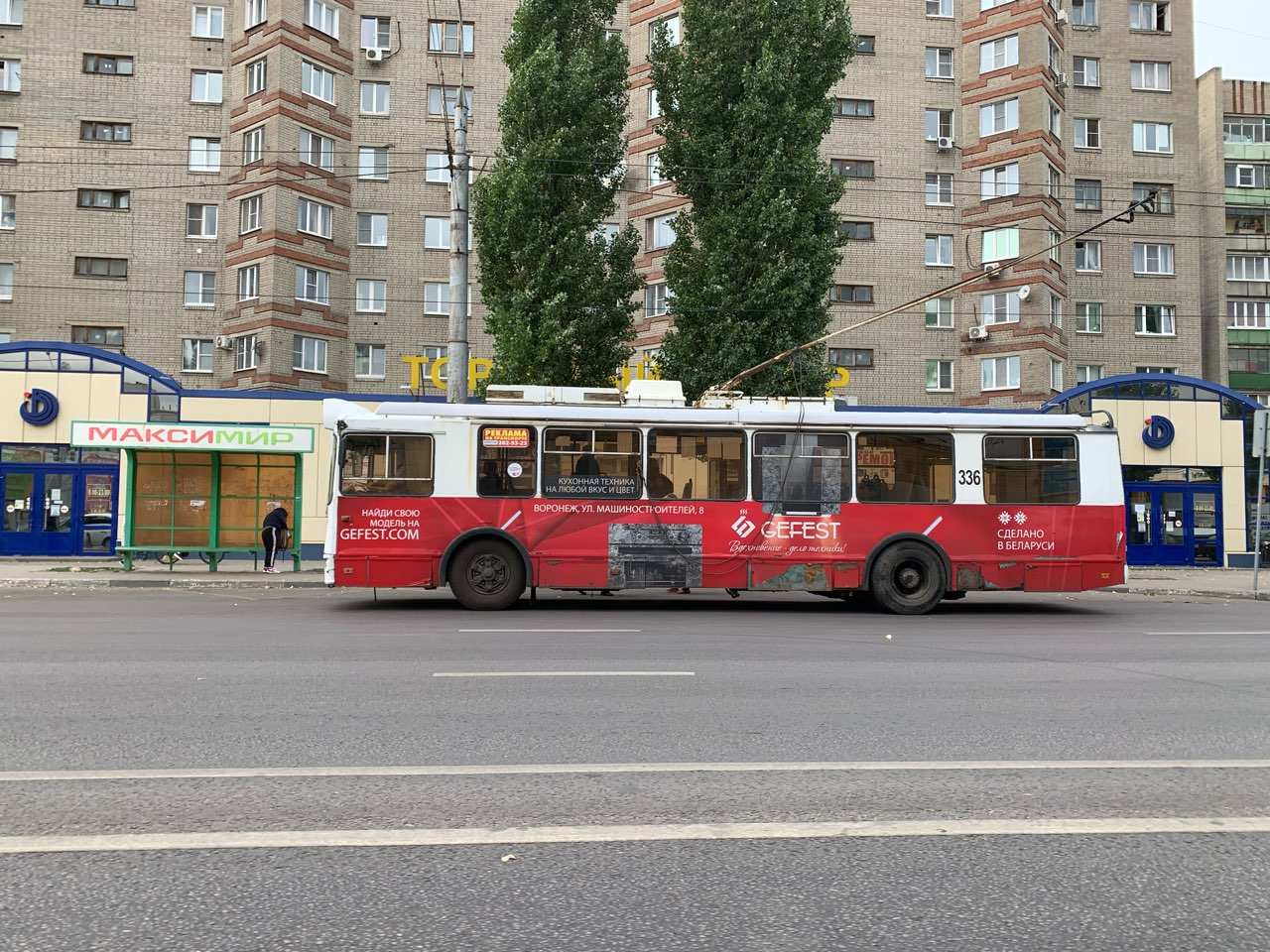Большую часть старых троллейбусов заменят на электробусы в Нижнем Новгороде - фото 1