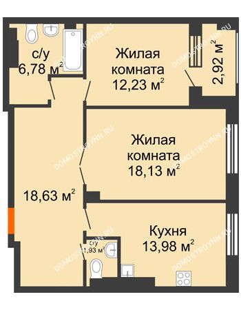 2 комнатная квартира 73,14 м² - ЖД Коллекция