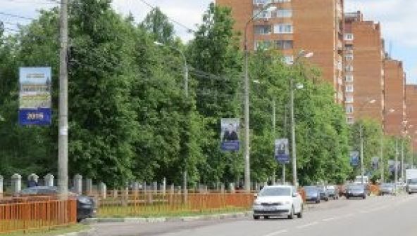 Реконструкция проспекта Молодежный до Нижегородского аэропорта в Автозаводском районе Нижнего Новгорода