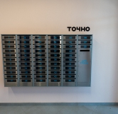 Ход строительства дома Литер 2 в ЖК Высочество -