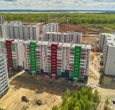 Ход строительства дома 9 в ЖК Вишневая Горка -