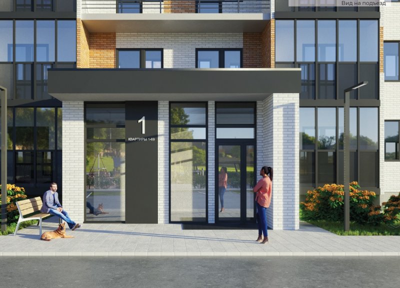 Дом 10в, поз.2 в ЖК Ю - фото 1