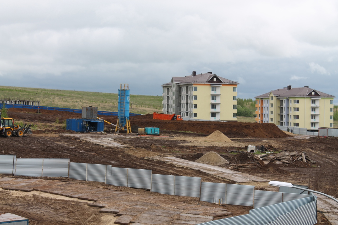 Смарт сити новинки нижний новгород фото