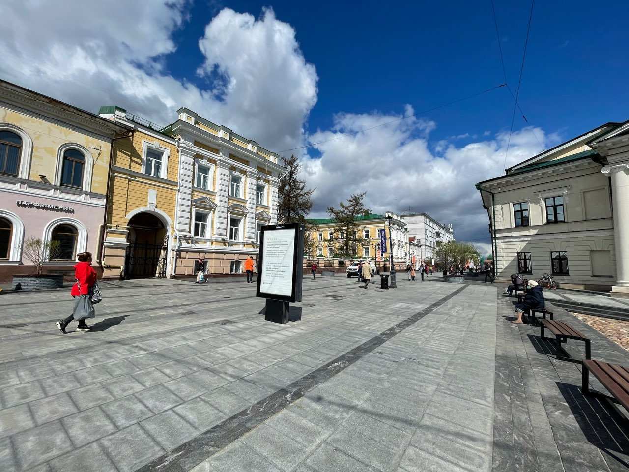 Брусчатку на Большой Покровской в Нижнем Новгороде заменят ко Дню города - фото 1