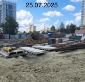 Ход строительства дома 3 в ЖК Wellart City -