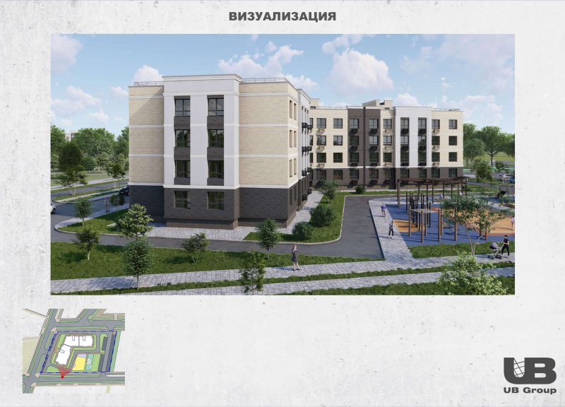 Дом 4, 2 очередь в ЖК Дзенпарк - фото 1