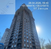 Ход строительства дома 1 в ЖК Поколение -