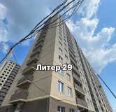 Ход строительства дома Литер 29 в ЖК Дыхание -