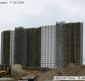 Ход строительства дома 132, корпус 216.2 в ЖК Цветной Город -