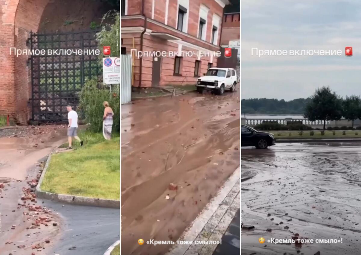 Мощный ливень смыл грунт в Нижегородском кремле - фото 1