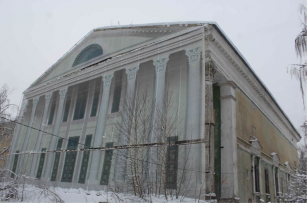 Бывший кинотеатр «Родина» в Дзержинске изымут у собственника - фото 1