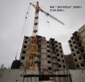 Ход строительства дома 119 в ЖК Легенда -