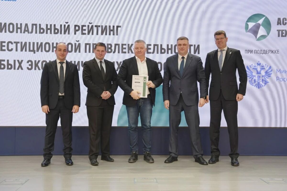 ОЭЗ «Кулибин» стала четвертой по инвестиционной привлекательности в России - фото 1