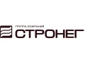Стронег