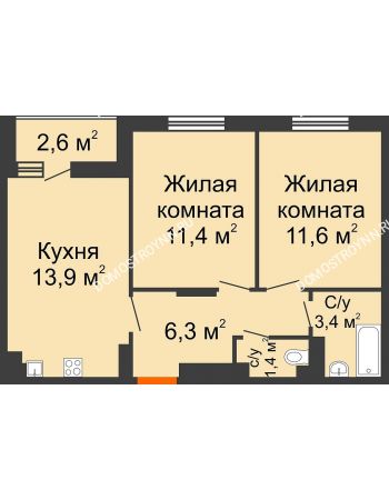 2 комнатная квартира 49,3 м² в ЖК Новая Кузнечиха, дом № 31