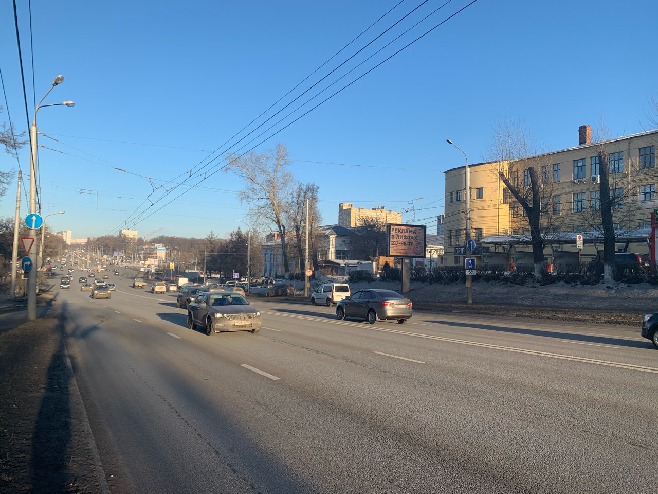 Часть проспекта Гагарина перекроют 8 и 13 декабря - фото 1