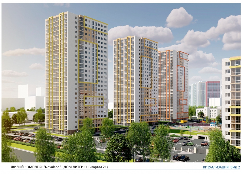 Дом литер 11 (кв.21) в ЖК Новалэнд (Novaland) - фото 6
