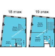 3 комнатная квартира 188,53 м², ЖК Гранд Панорама - планировка