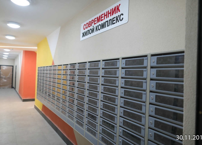 ЖК Современник - фото 2