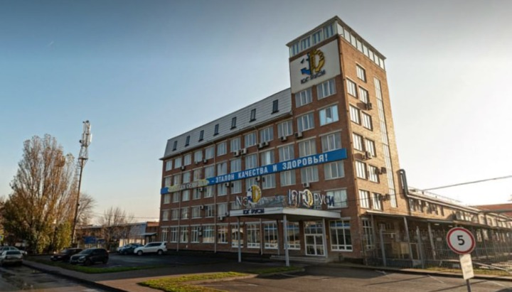 Хлебозавод «Юг Руси» в Ростове перешел в собственность государства - фото 1