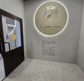 Ход строительства дома 10/11 в ЖК Квартал Онегин -